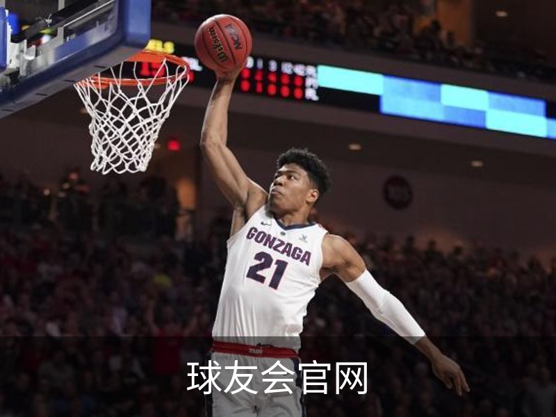 球友会-QYSPORTS官网-中文官方站.首页服务中心